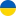 UA